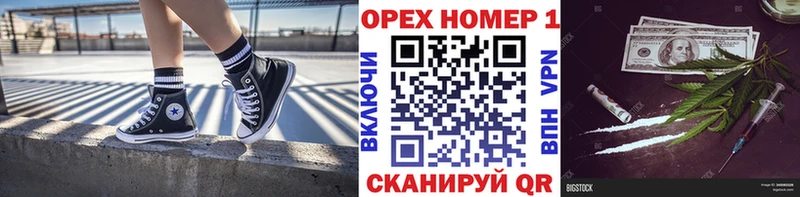 где купить   Инза  COCAIN 98% 