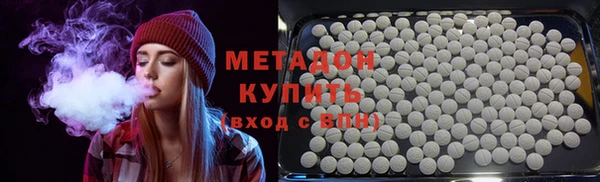 мдма Елабуга