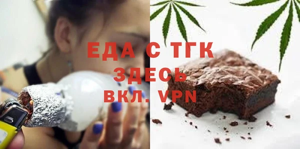 шишки Елизово
