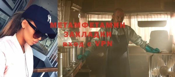 мдма Елабуга