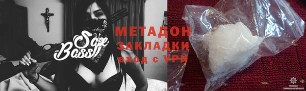 шишки Елизово