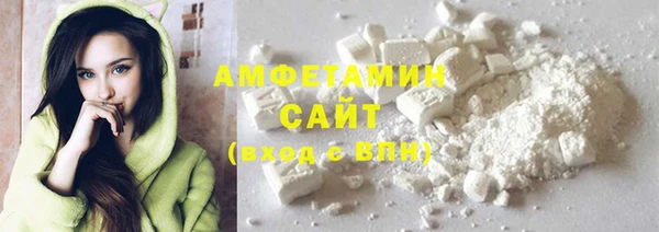мдма Елабуга