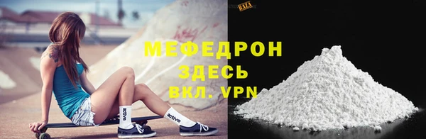 шишки Елизово
