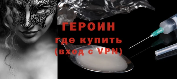 мдма Елабуга