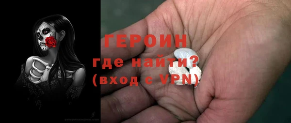 мдма Елабуга