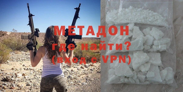 apvp Ельня