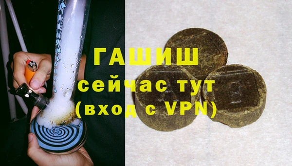 мдма Елабуга