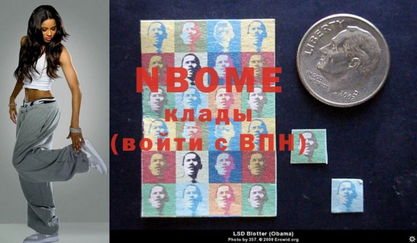 мдма Елабуга