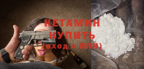 гашишное масло Дмитров