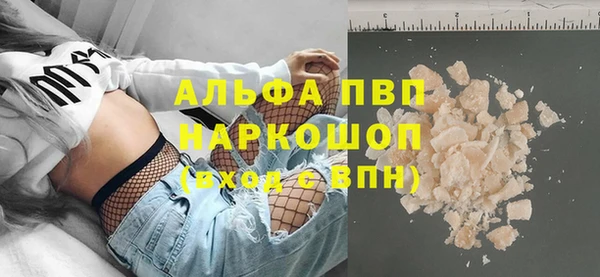 мдма Елабуга