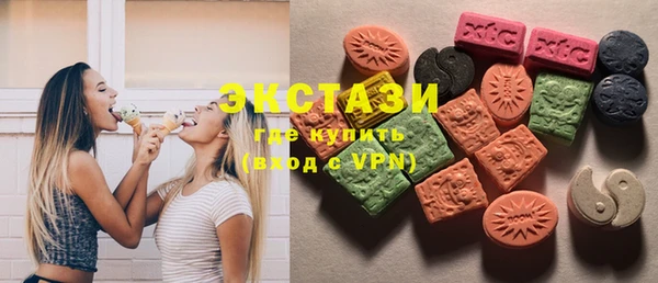 шишки Елизово