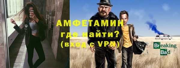 мдма Елабуга