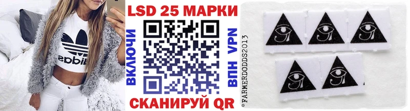Марки N-bome 1,5мг  Инза 