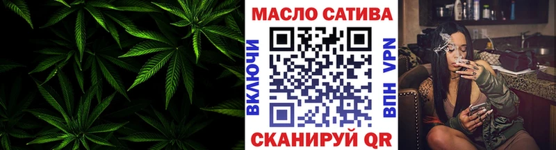 Дистиллят ТГК вейп с тгк Инза