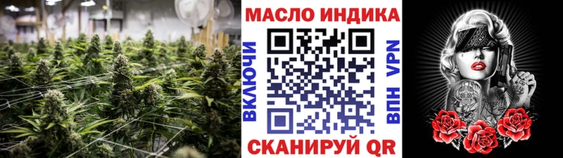 kraken зеркало  Инза  Дистиллят ТГК THC oil 